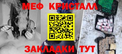 марихуана Свободный