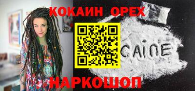 марихуана Свободный