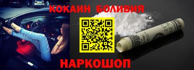 марихуана Свободный