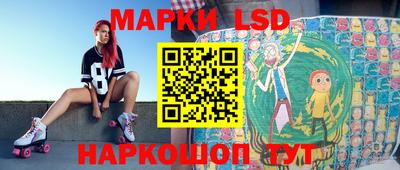 марихуана Свободный