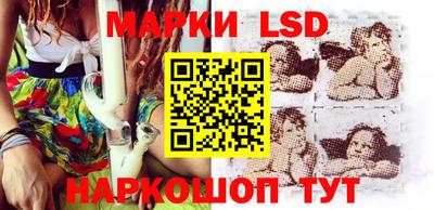 марихуана Свободный