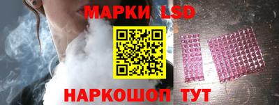 марихуана Свободный