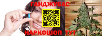 марки lsd Северобайкальск