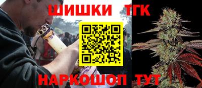 марки lsd Северобайкальск
