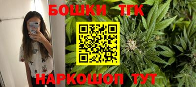 марки lsd Северобайкальск