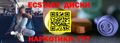 марихуана Свободный