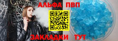 марихуана Свободный