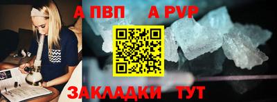 марки lsd Северобайкальск