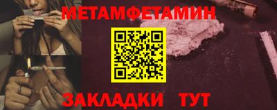 марихуана Свободный