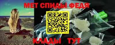 марки lsd Северобайкальск