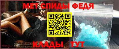 марки lsd Северобайкальск