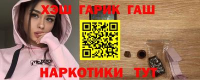 марихуана Свободный