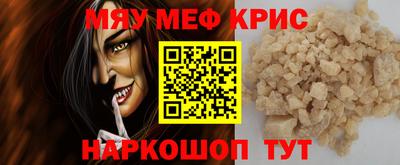 марихуана Свободный