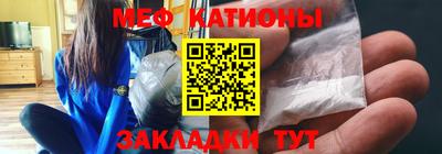 марихуана Свободный